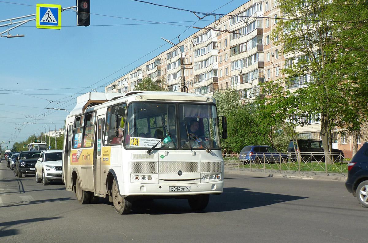 � 014 �� 57