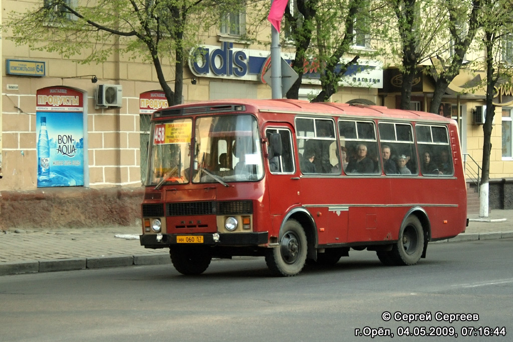 �� 060 57