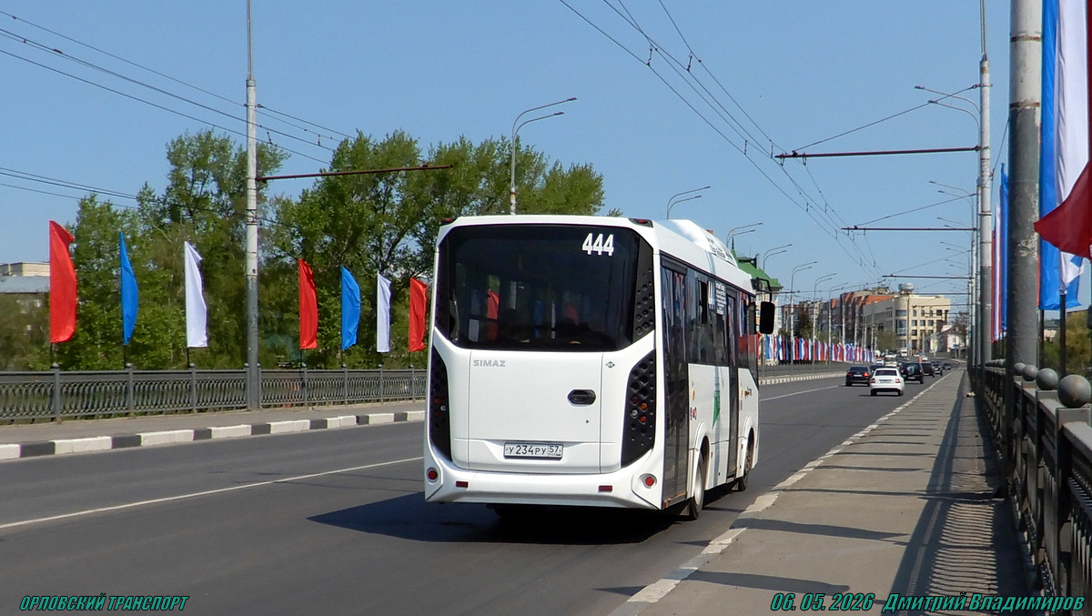 � 234 �� 57