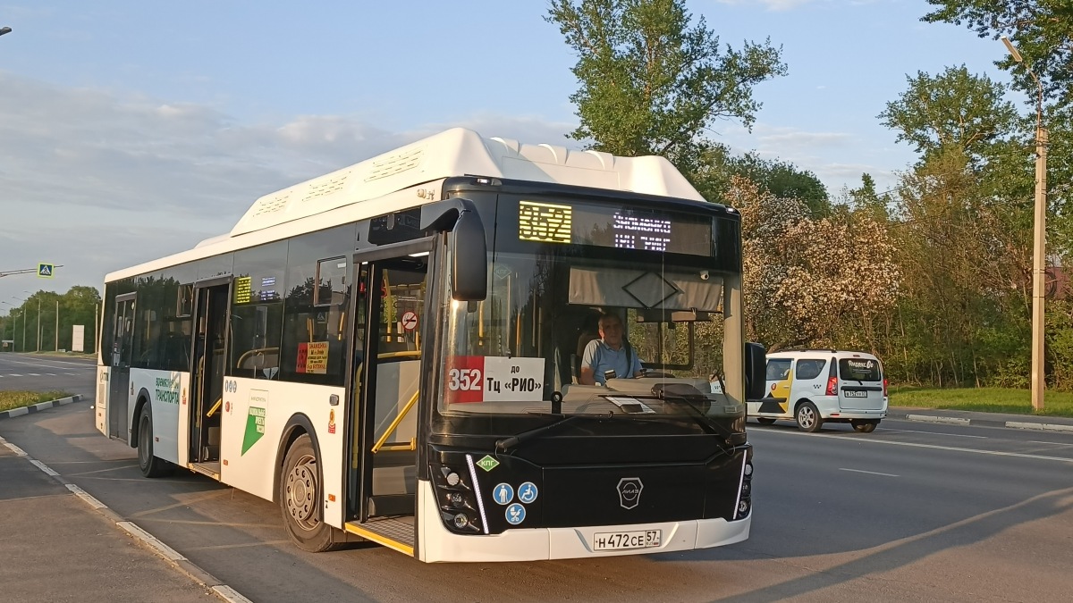 � 472 �� 57