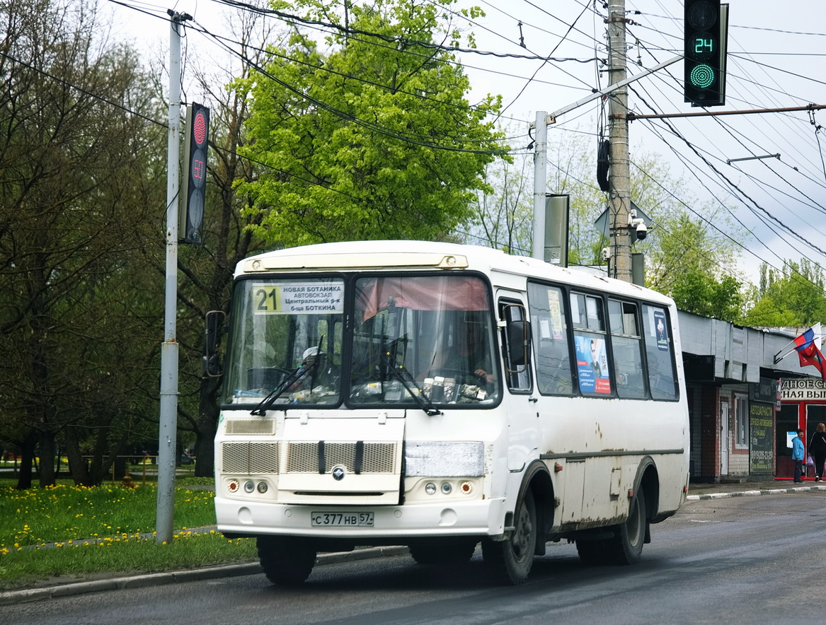 С 377 НВ 57 С 377 НВ 57