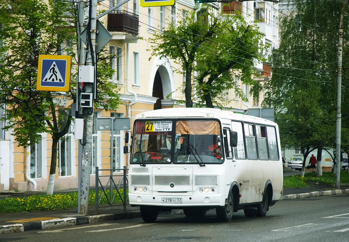� 278 �� 57