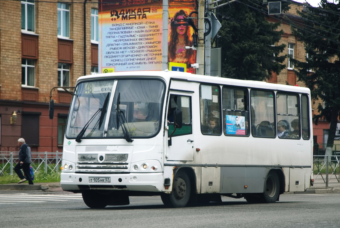 Т 105 НК 57 Т 105 НК 57