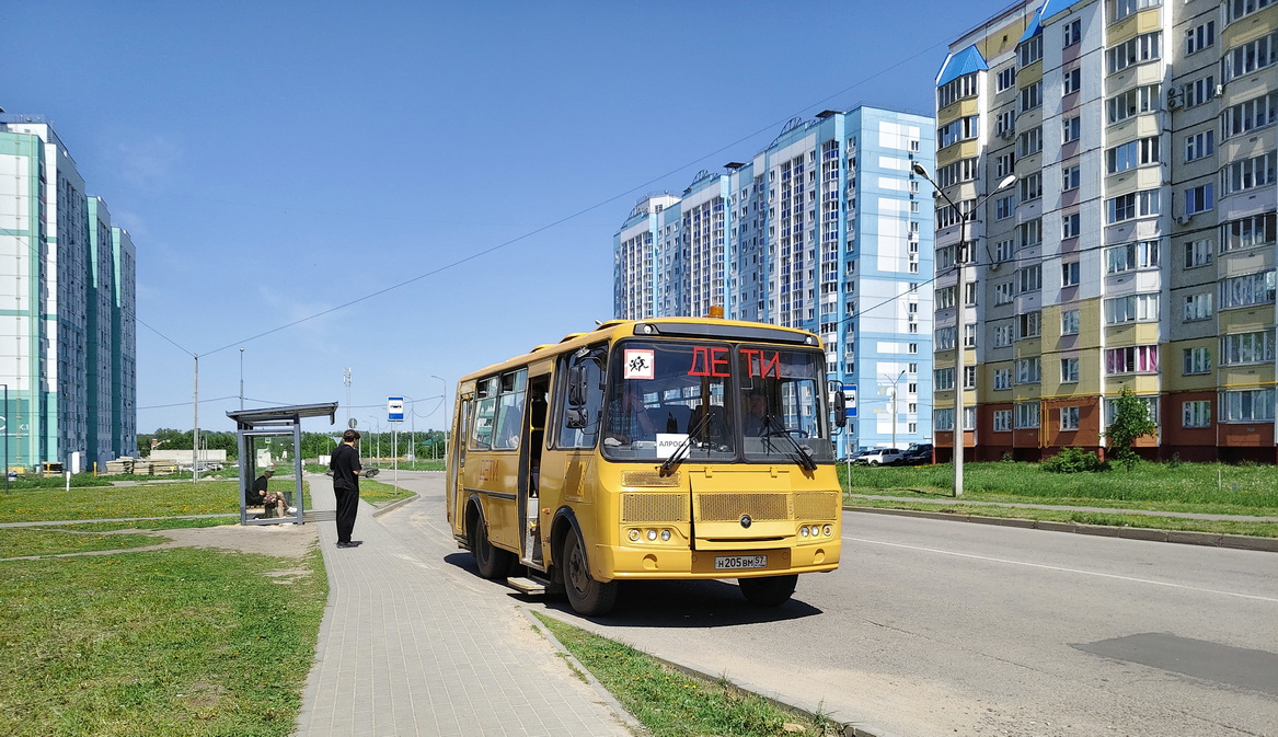 Н 205 ВМ 57 Н 205 ВМ 57