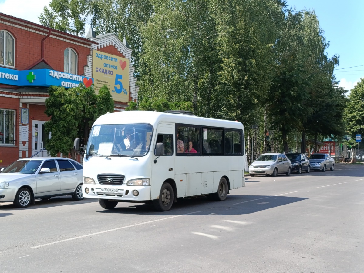 � 709 �� 57