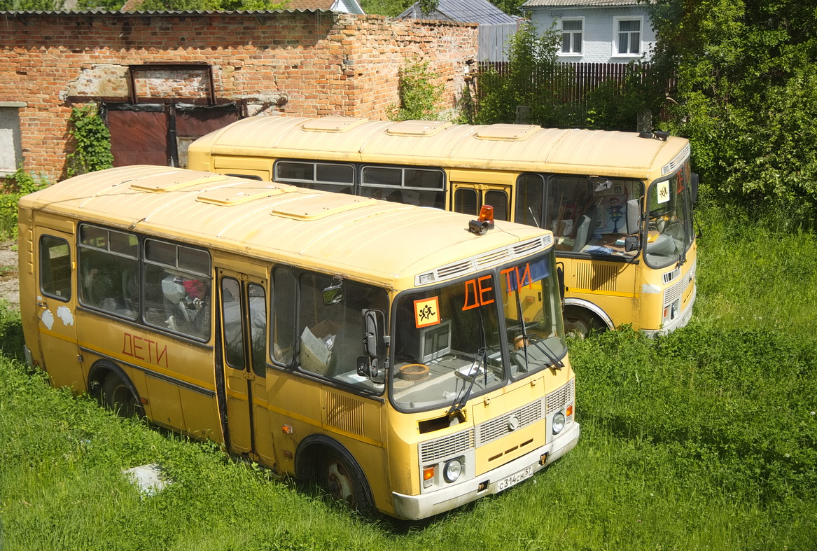 С 321 СН 57, С 314 СН 57 С 321 СН 57, С 314 СН 57