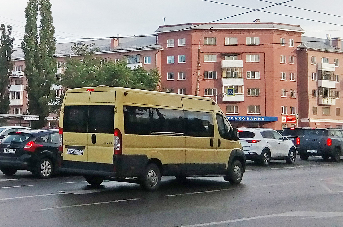 � 200 �� 57