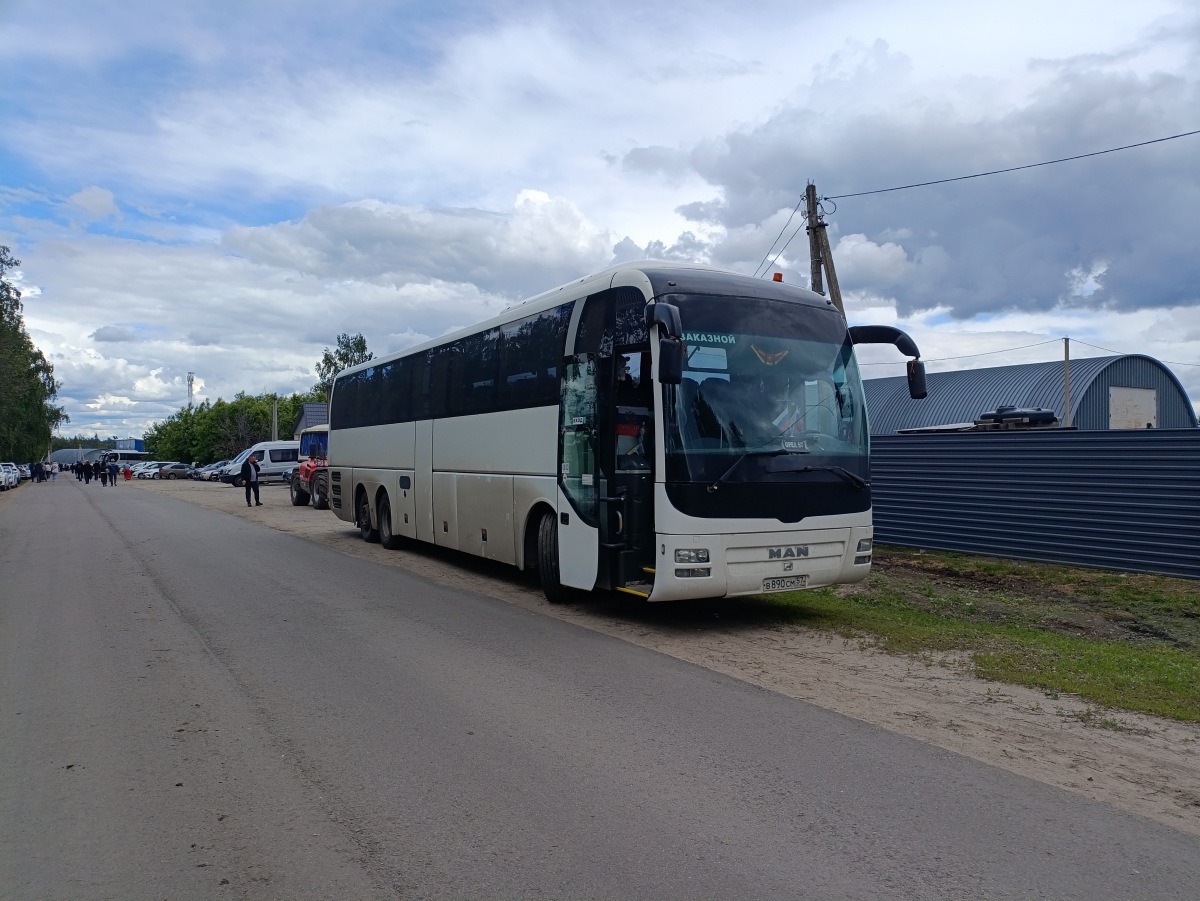В 890 СМ 57 В 890 СМ 57