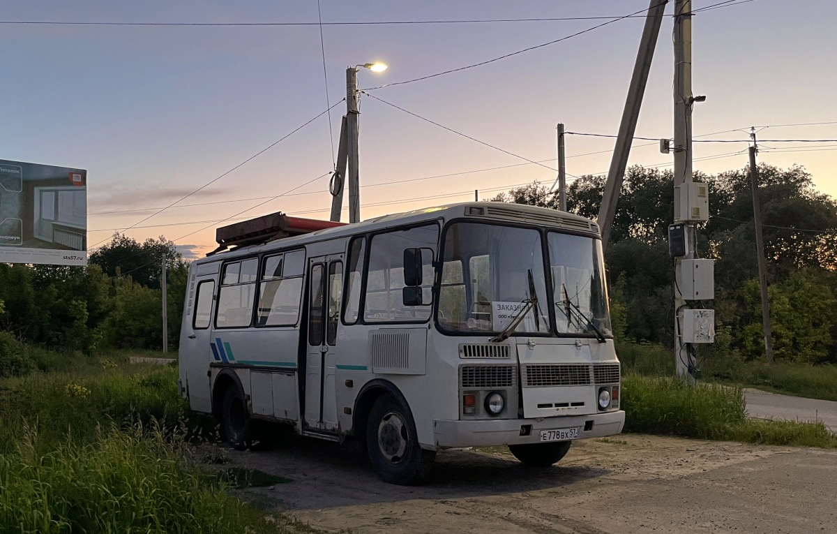 � 778 �� 57