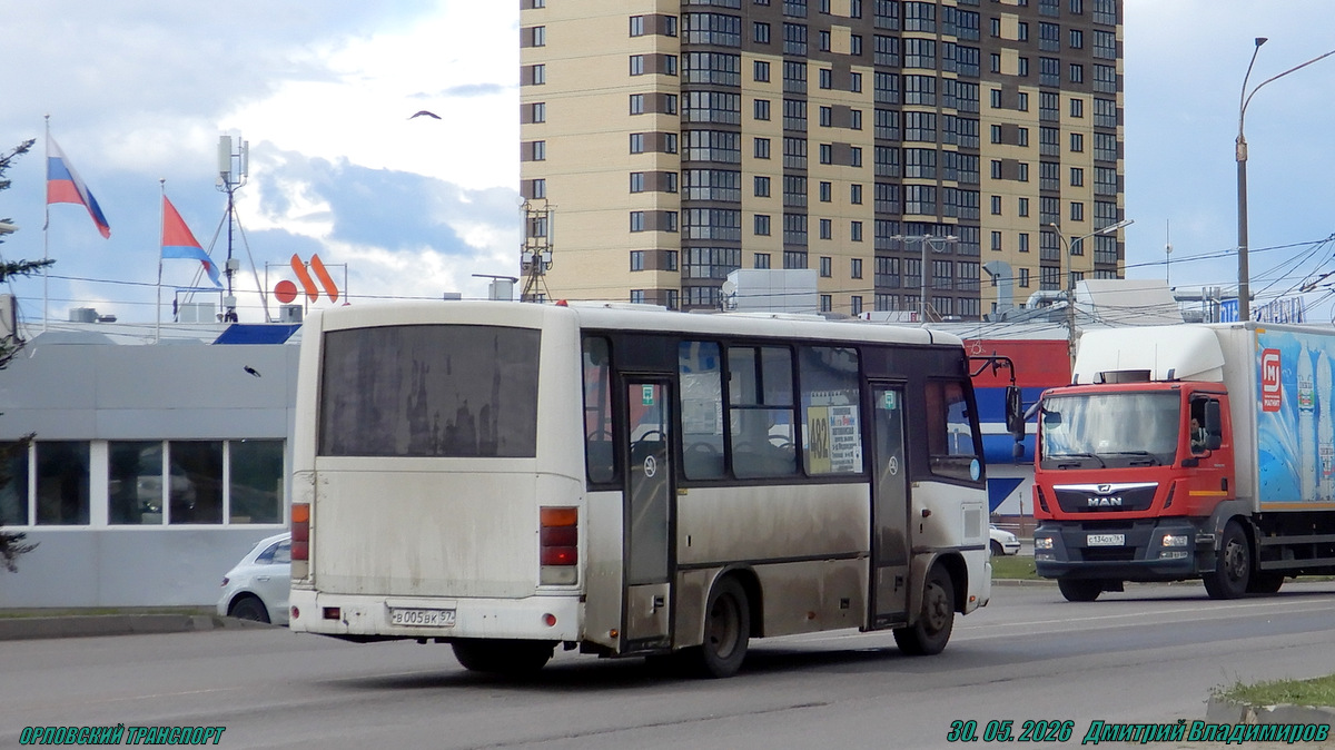В 005 ВК 57 В 005 ВК 57