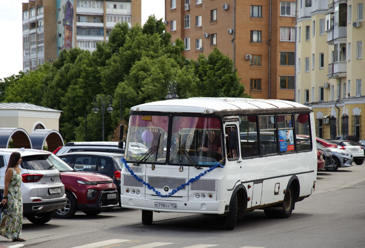 О 798 ОУ 152 О 798 ОУ 152