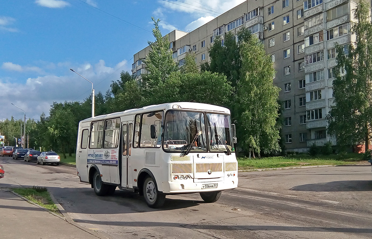 У 556 НА 57 У 556 НА 57