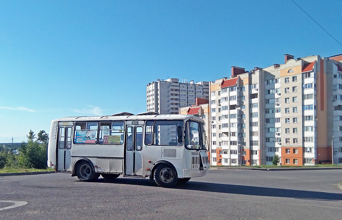 � 644 �� 57