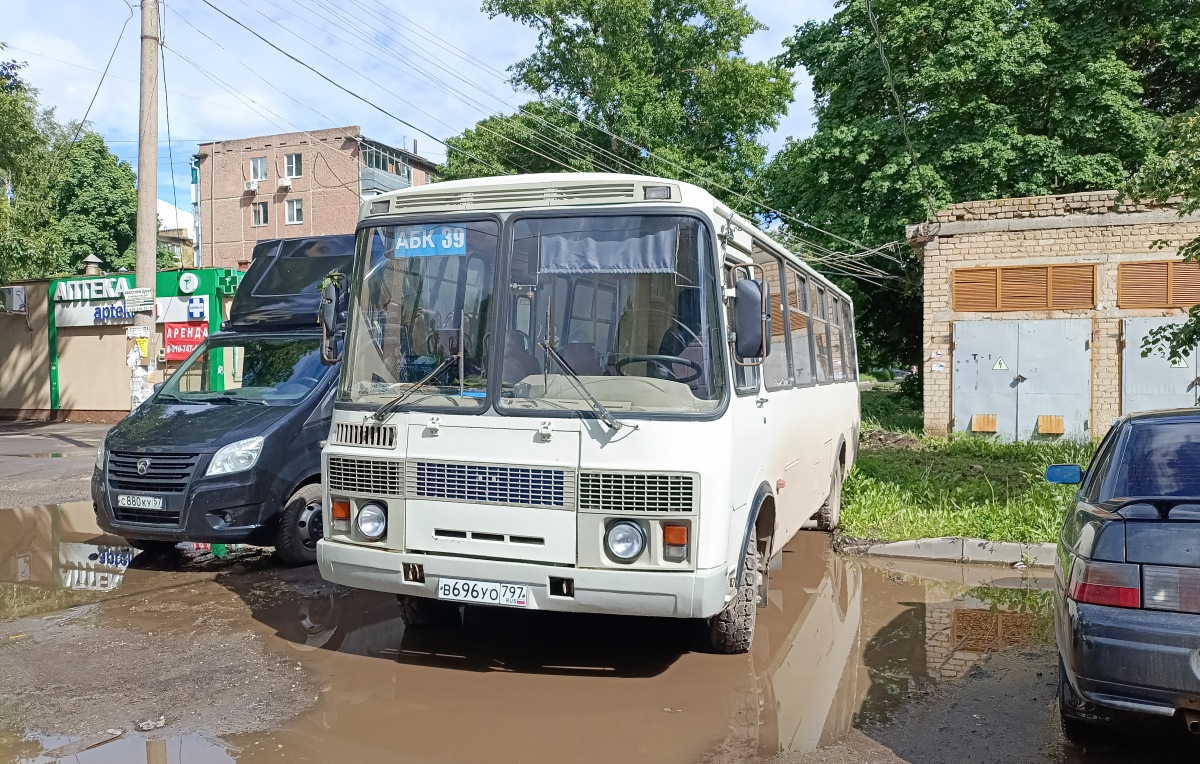 � 696 �� 797