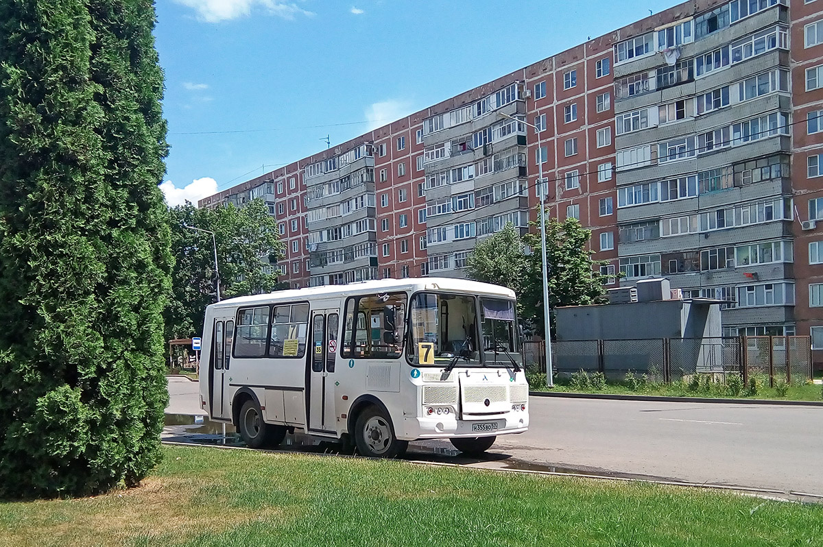� 355 �� 57
