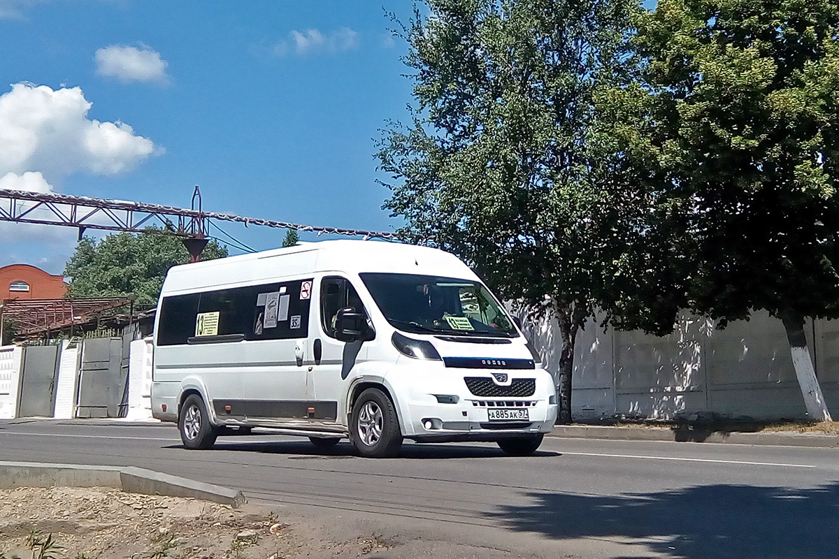 А 885 АК 57 А 885 АК 57