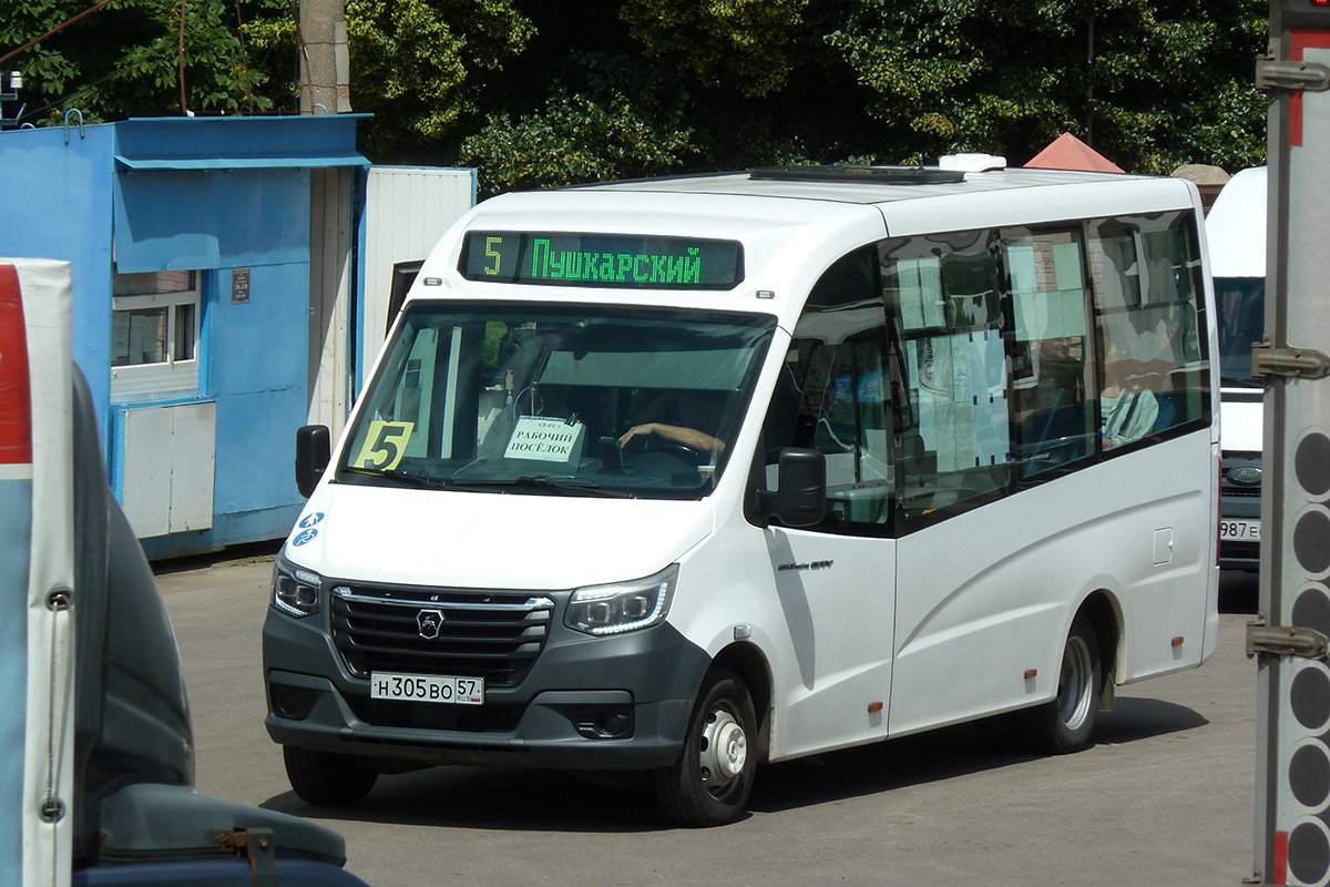 � 305 �� 57