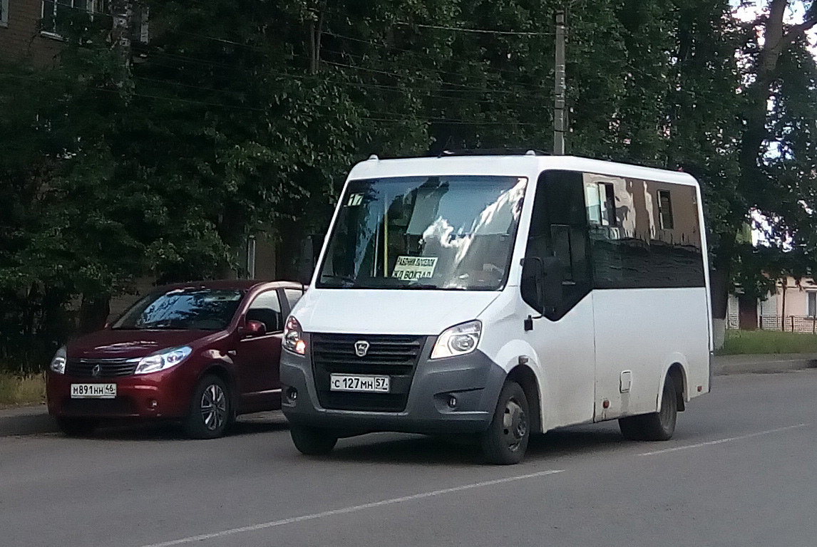 С 127 МН 57 С 127 МН 57