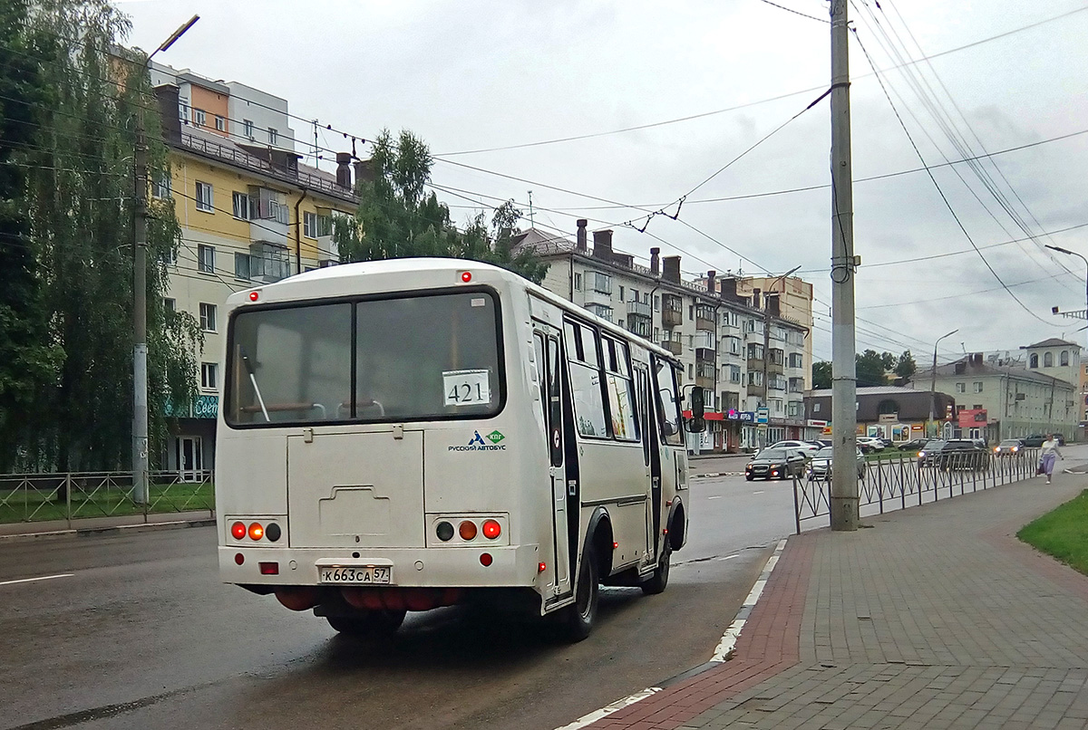 � 663 �� 57