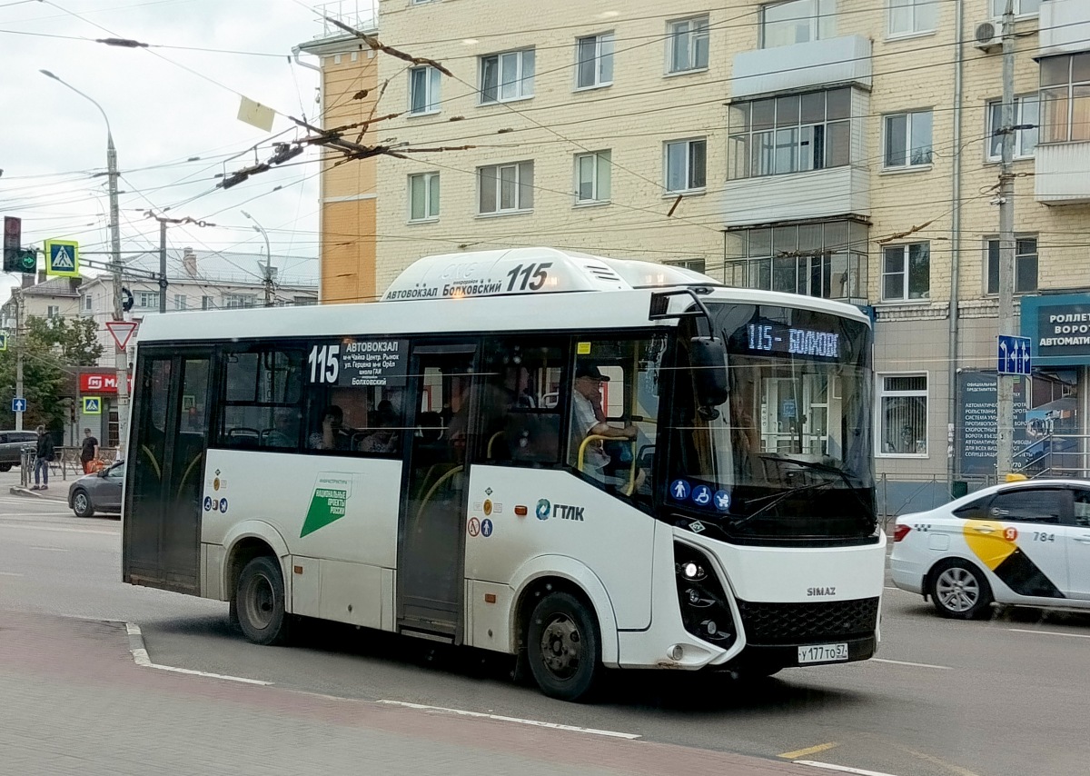 У 177 ТО 57 У 177 ТО 57