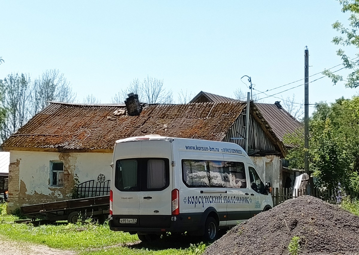 Н 951 НТ 57 Н 951 НТ 57