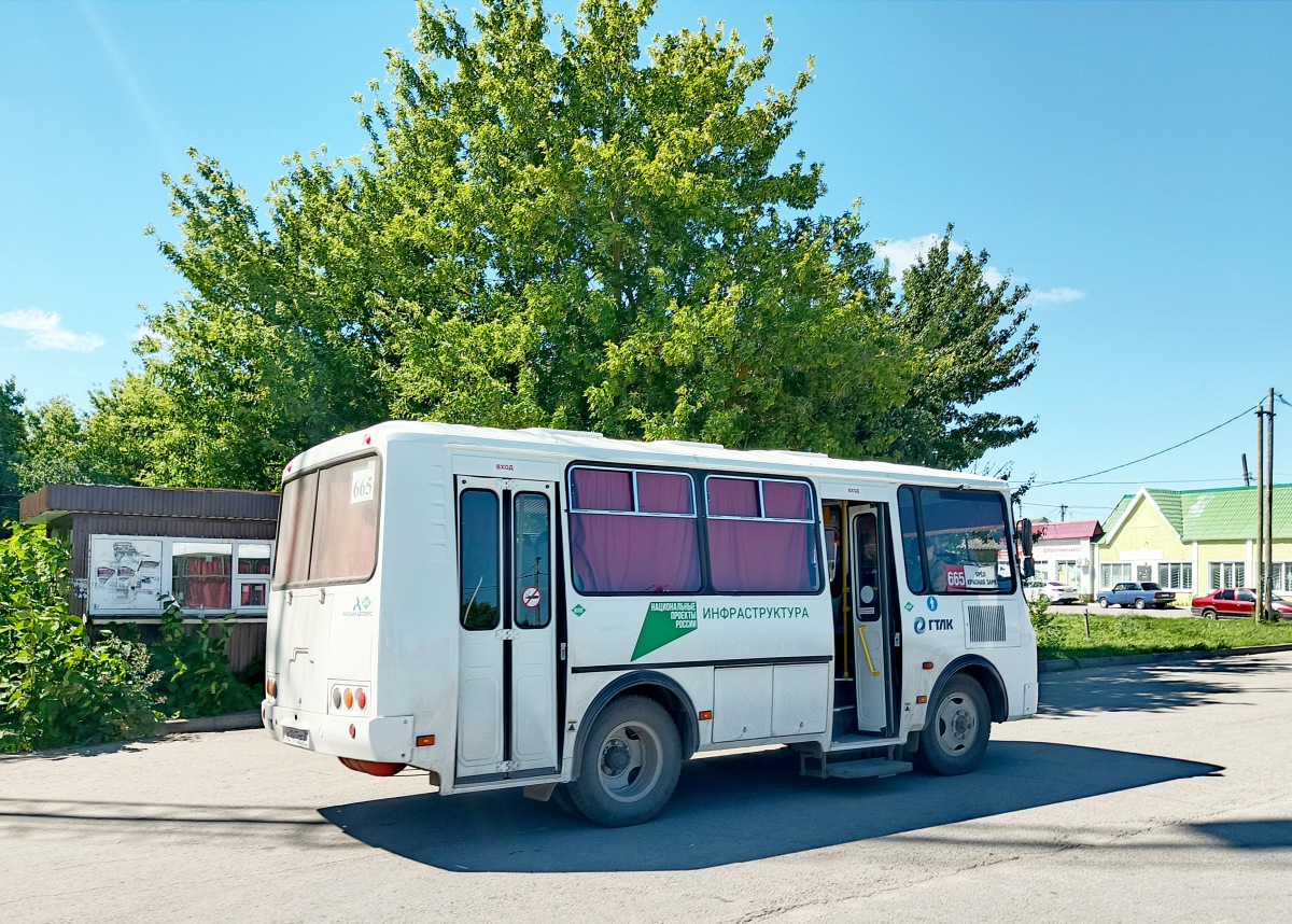 Н 247 СЕ 57 Н 247 СЕ 57