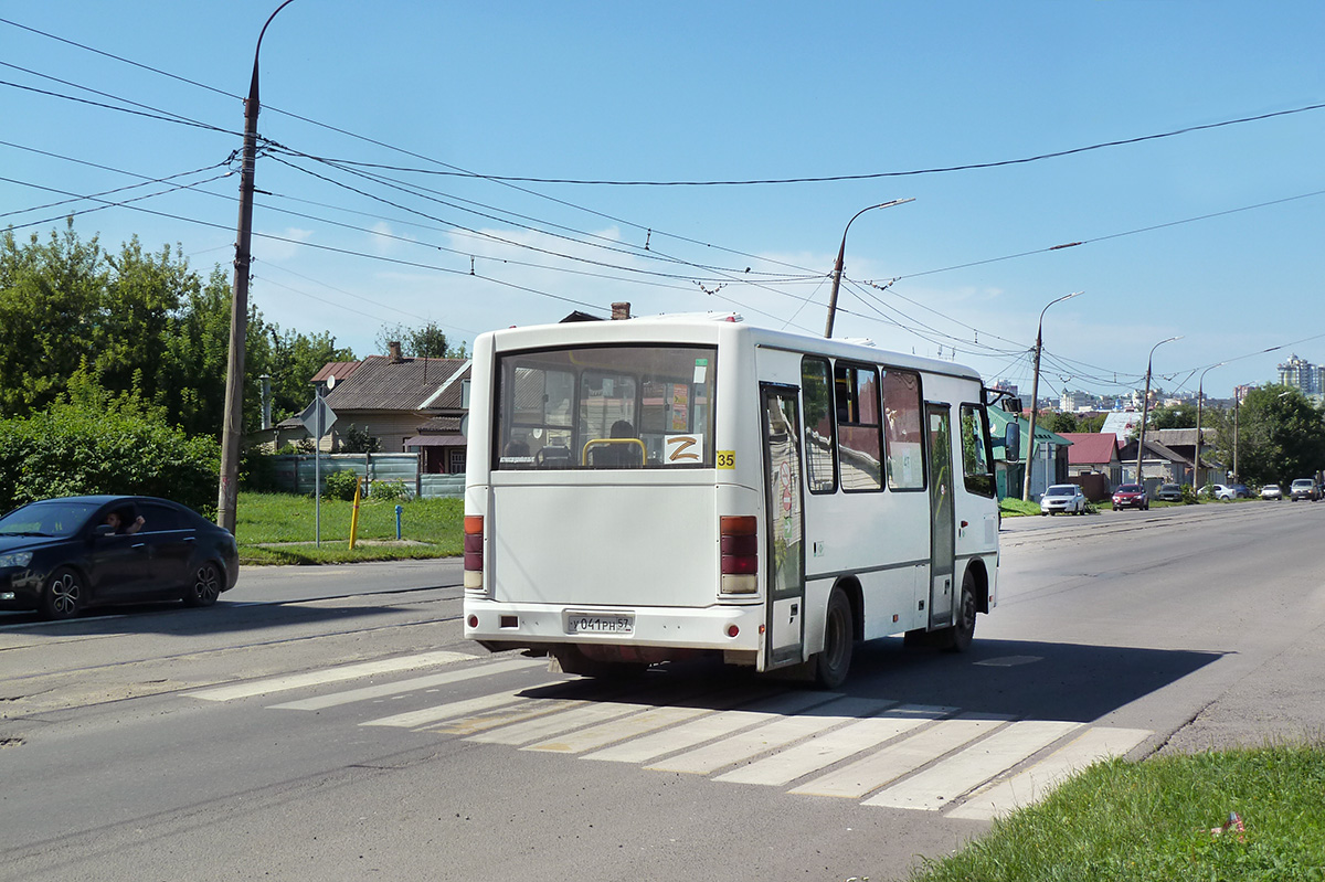 У 041 РН 57 У 041 РН 57