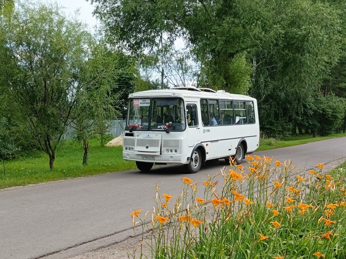 Н 114 СЕ 57 Н 114 СЕ 57