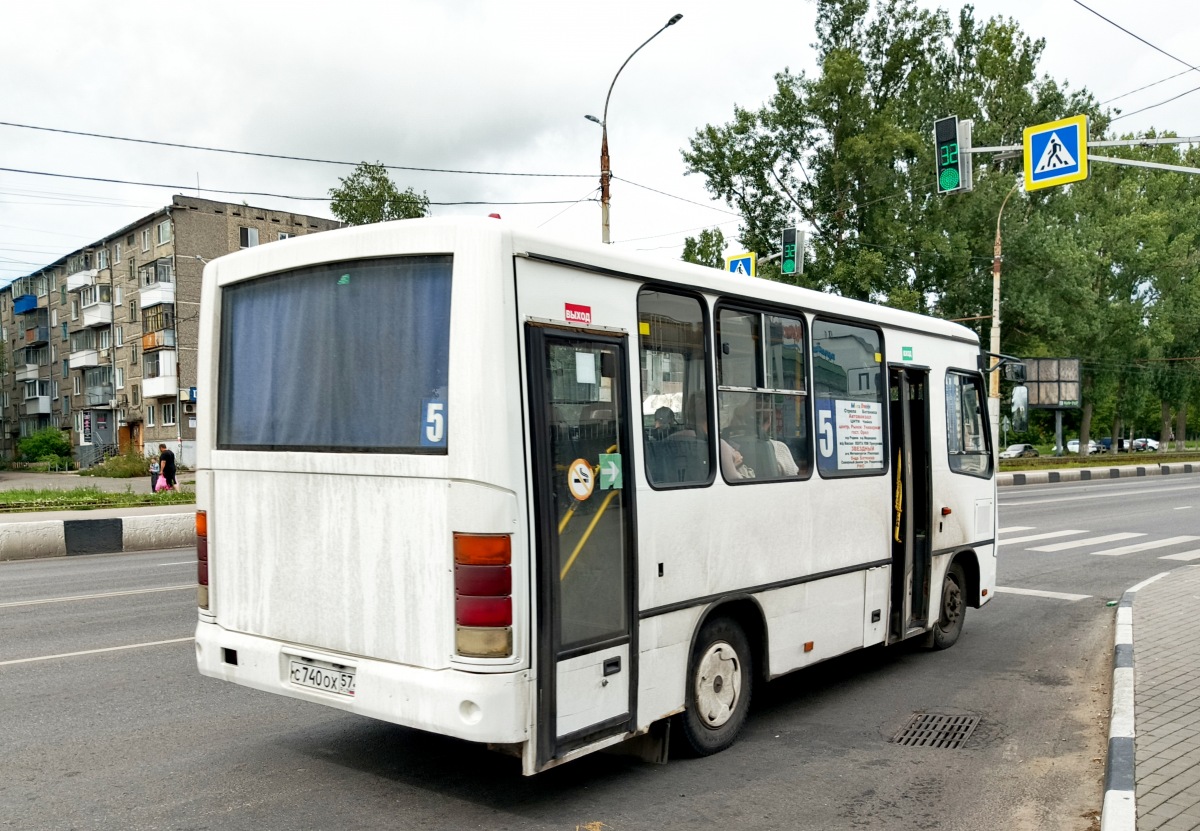 � 740 �� 57