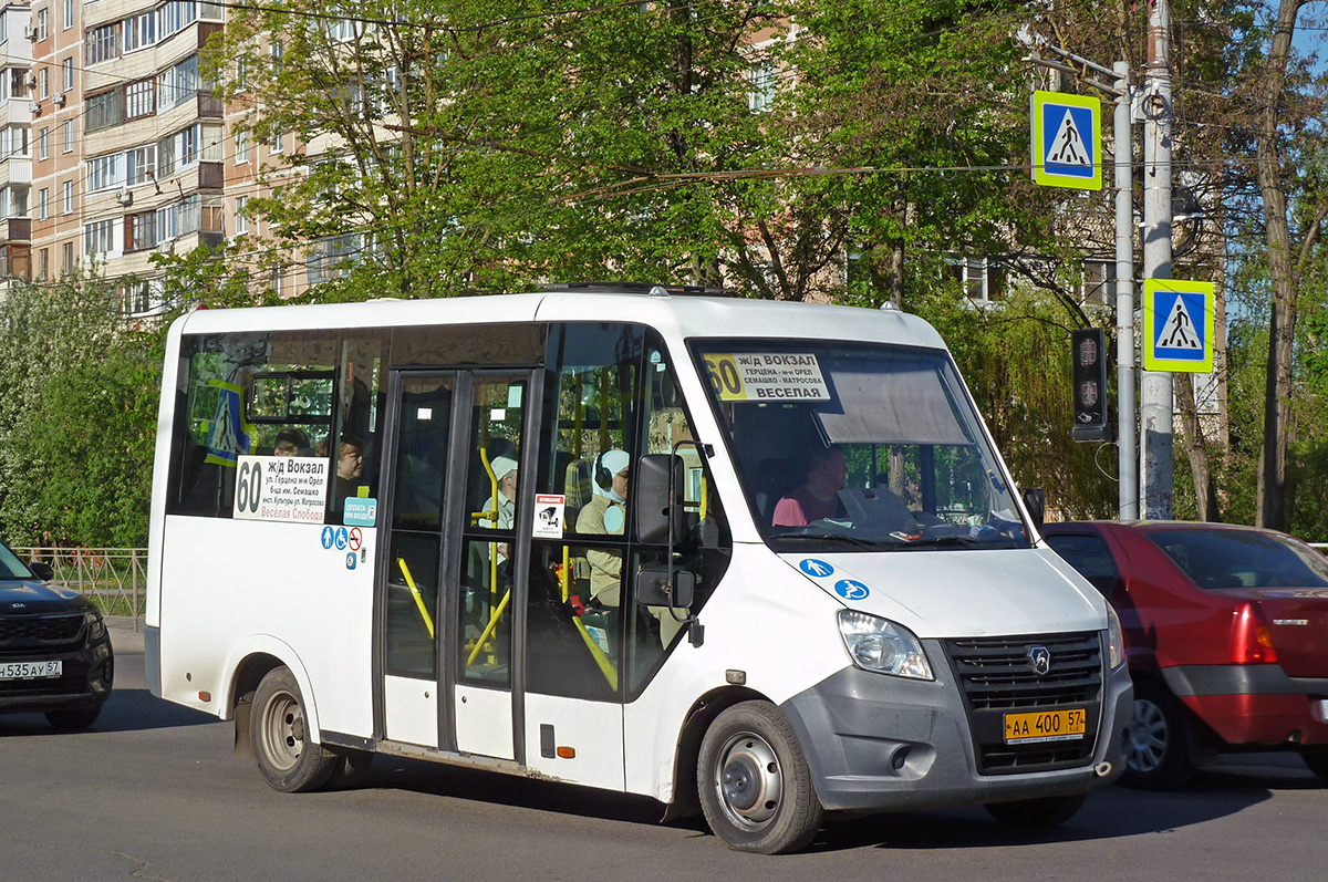 �� 400 57
