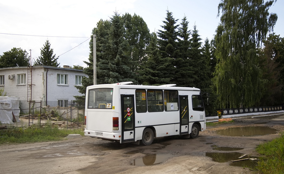 � 041 �� 57