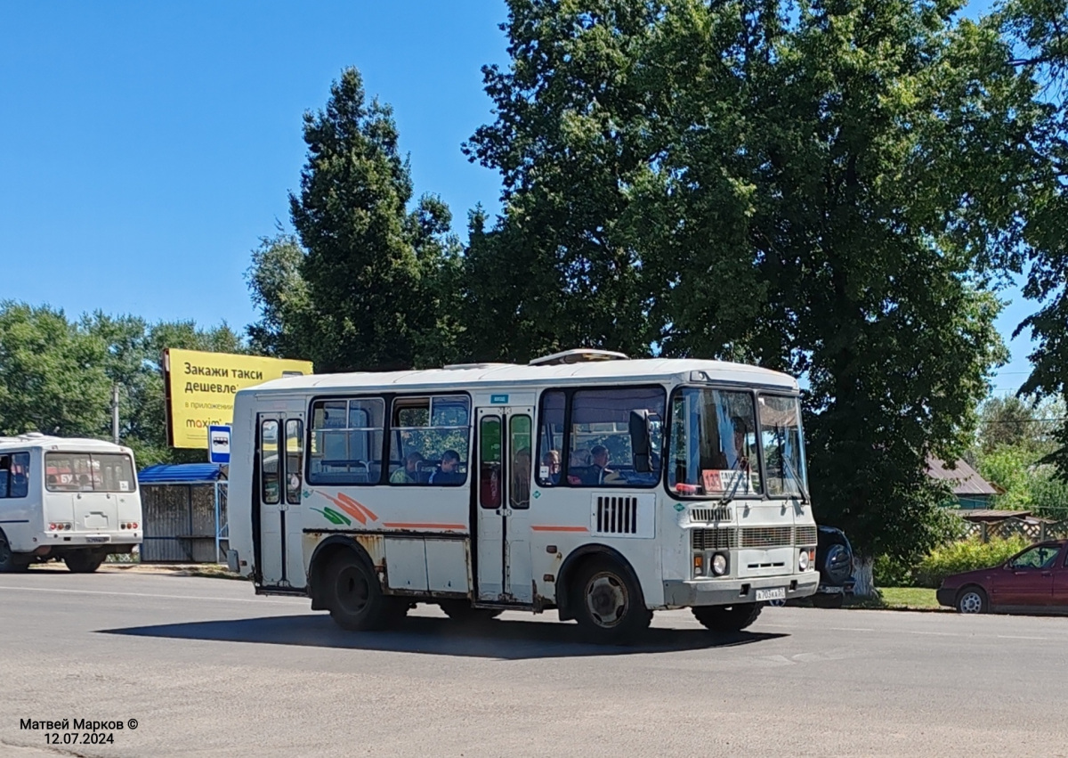 � 703 �� 57