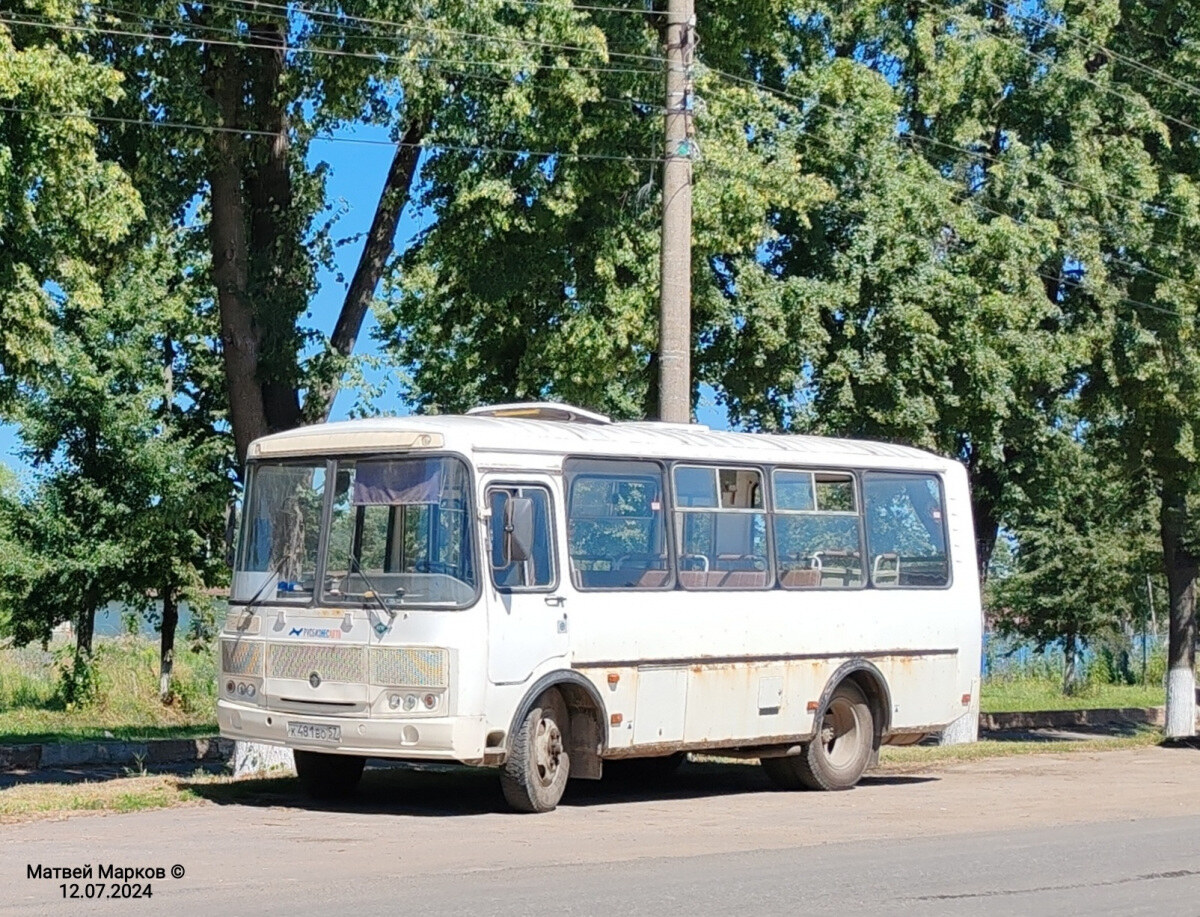 К 481 ВО 57 К 481 ВО 57