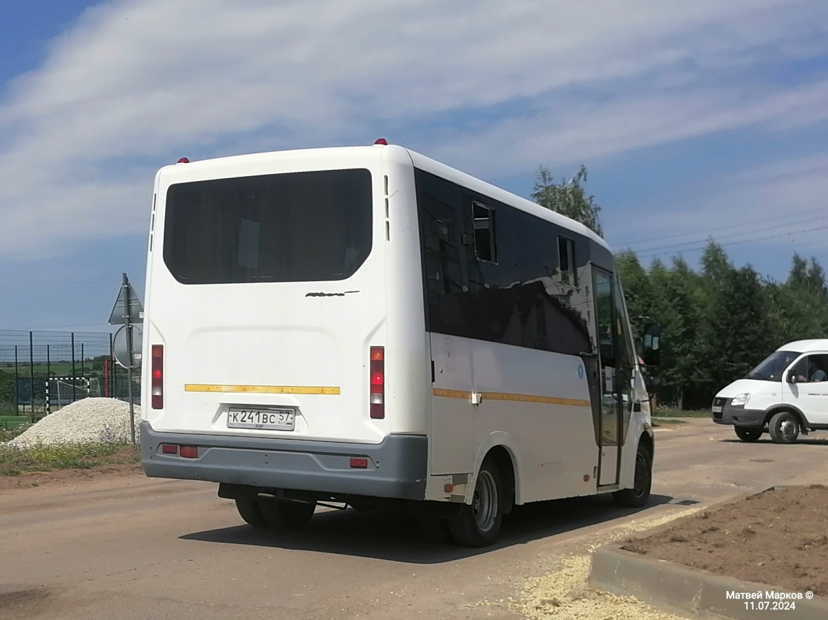 К 241 ВС 57 К 241 ВС 57
