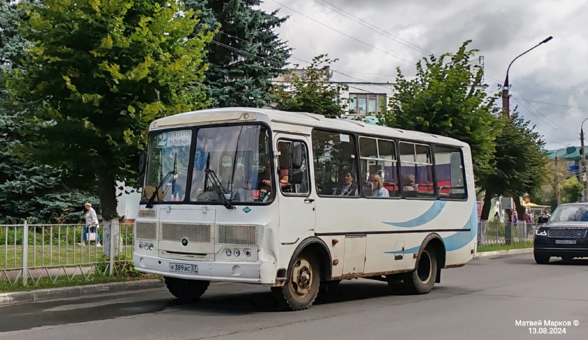К 389 ВС 57 К 389 ВС 57