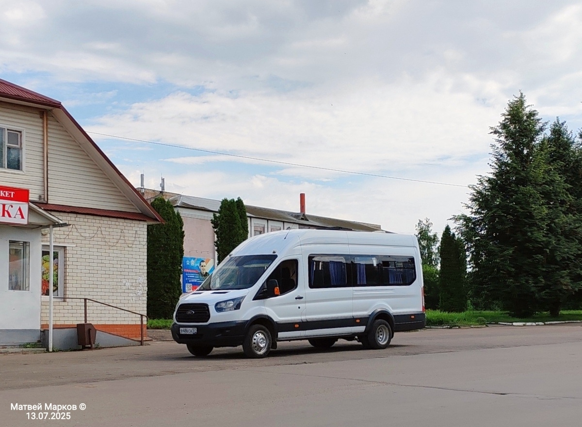 В 486 СА 57 В 486 СА 57