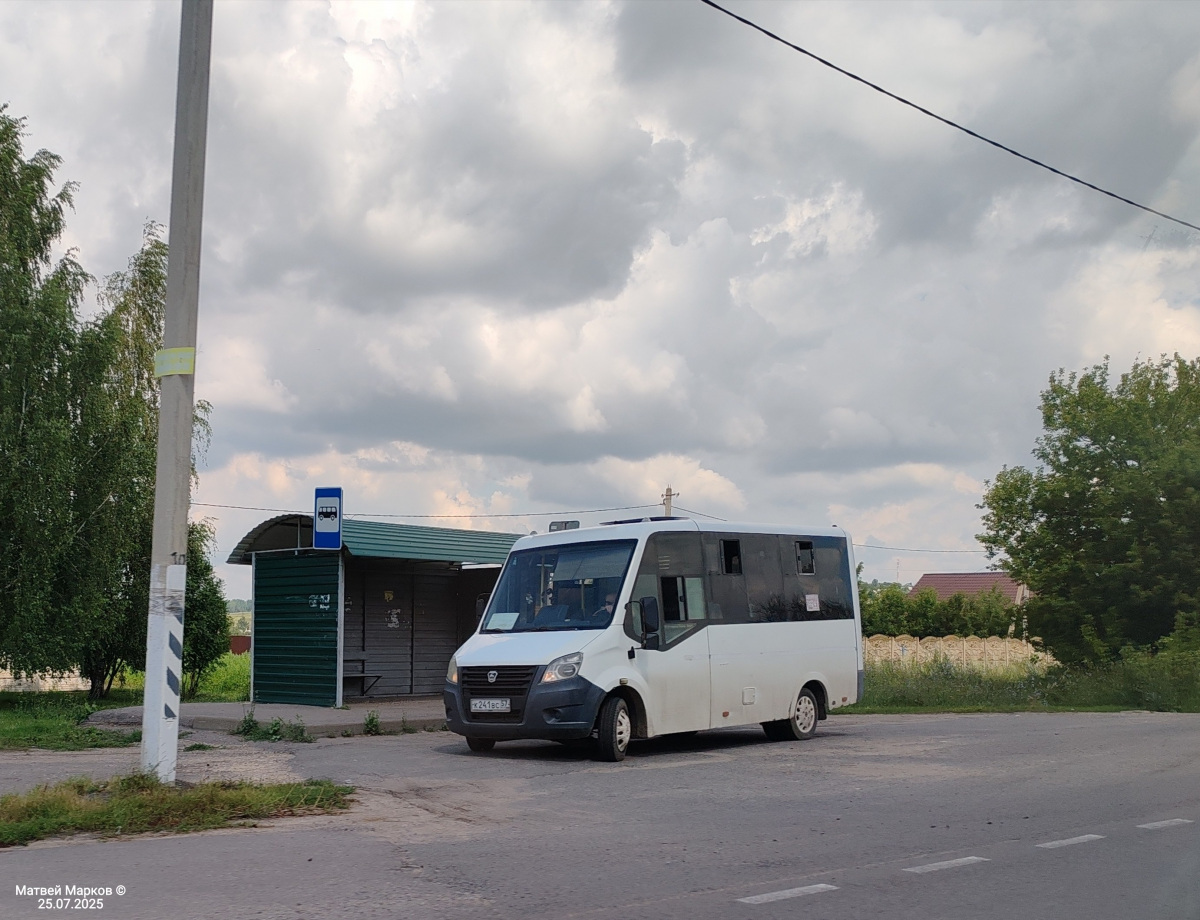 � 241 �� 57