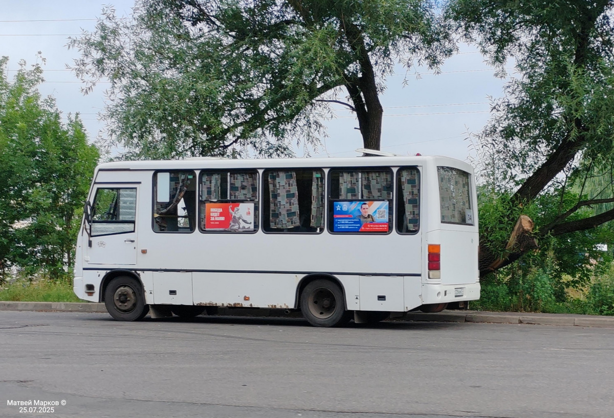 � 228 �� 57