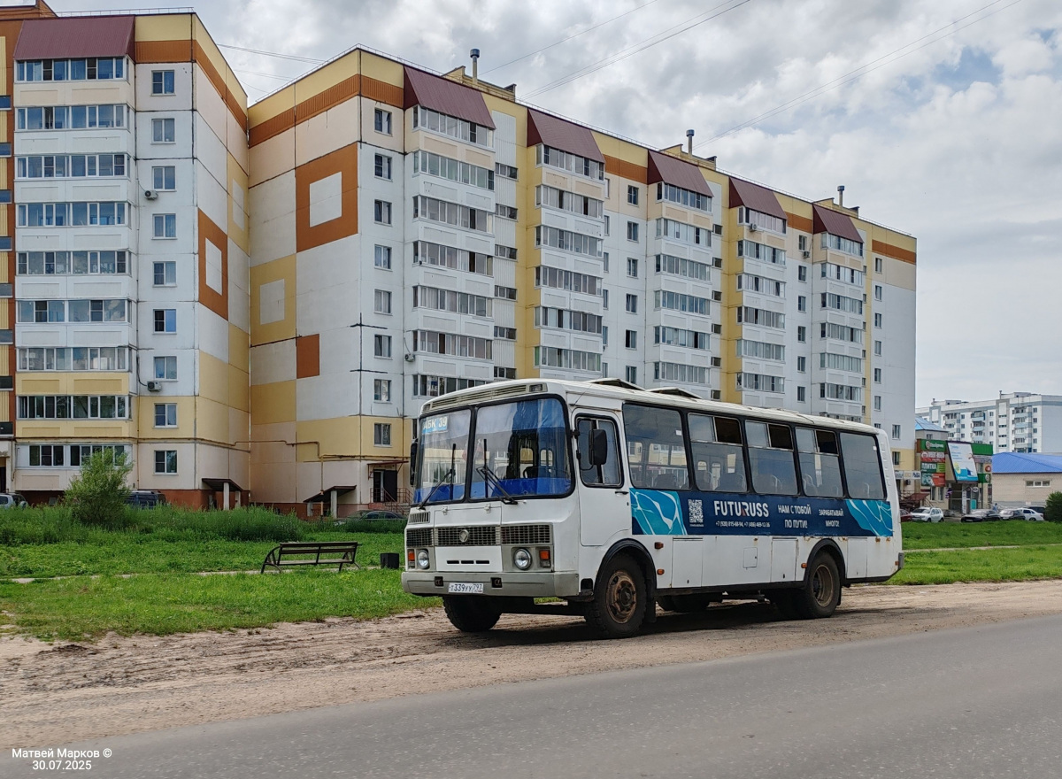Т 339 УУ 797 Т 339 УУ 797