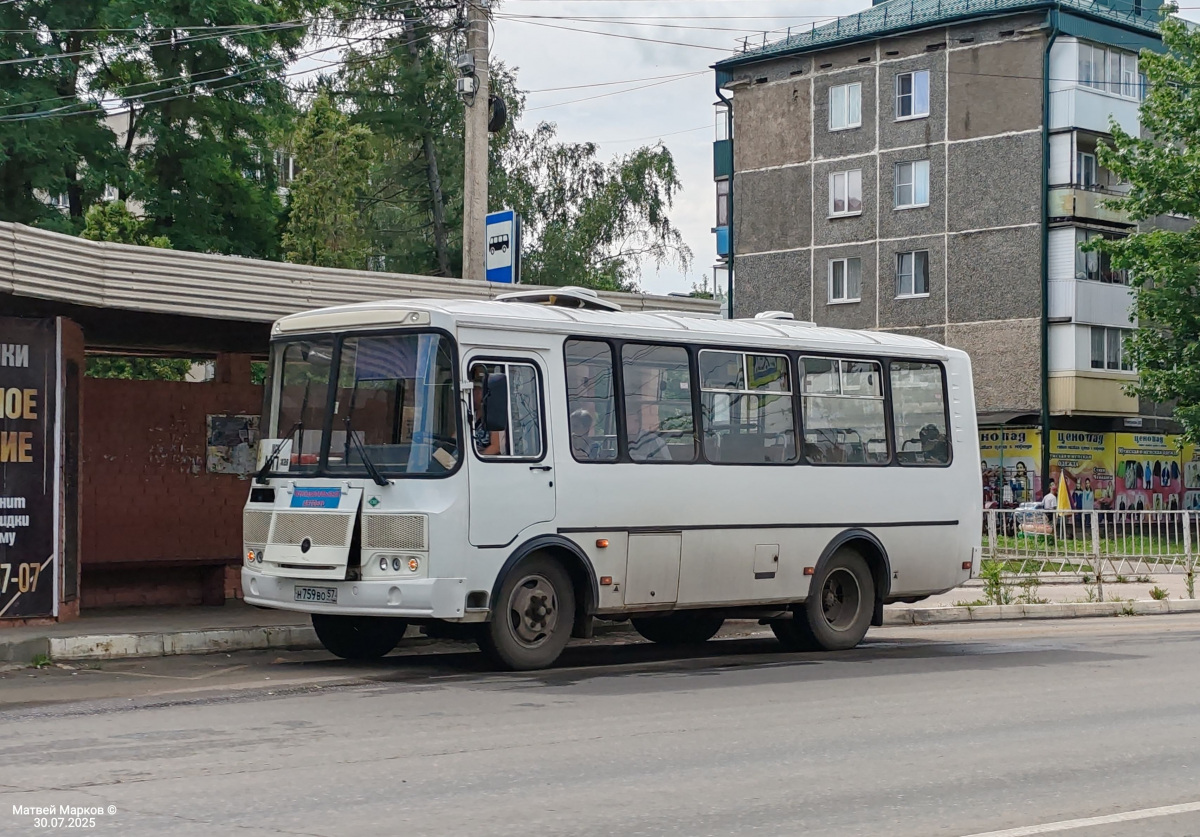� 759 �� 57