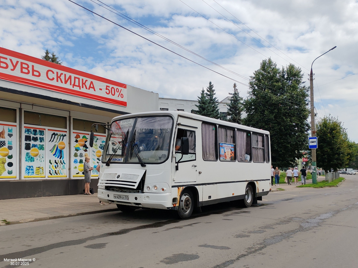 Х 439 ОС 57 Х 439 ОС 57