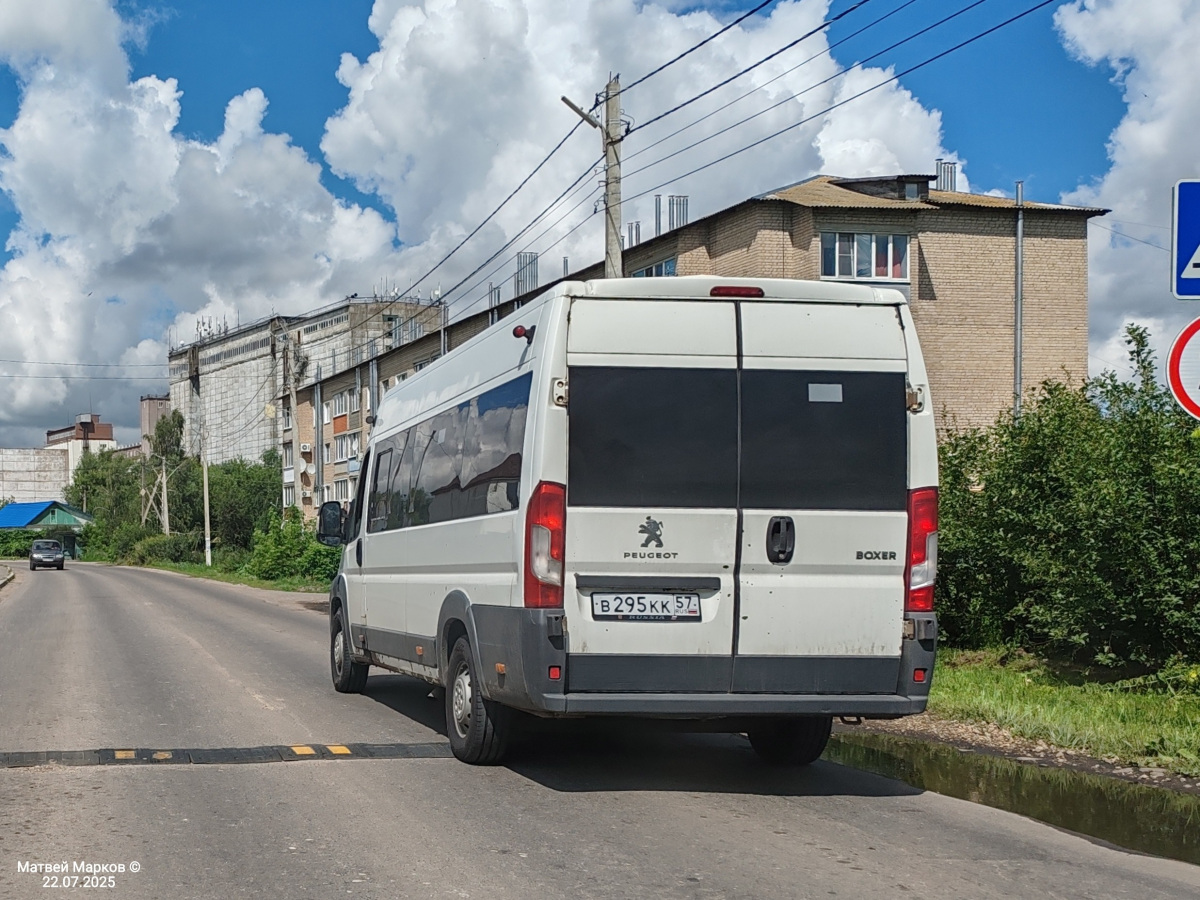 В 295 КК 57 В 295 КК 57