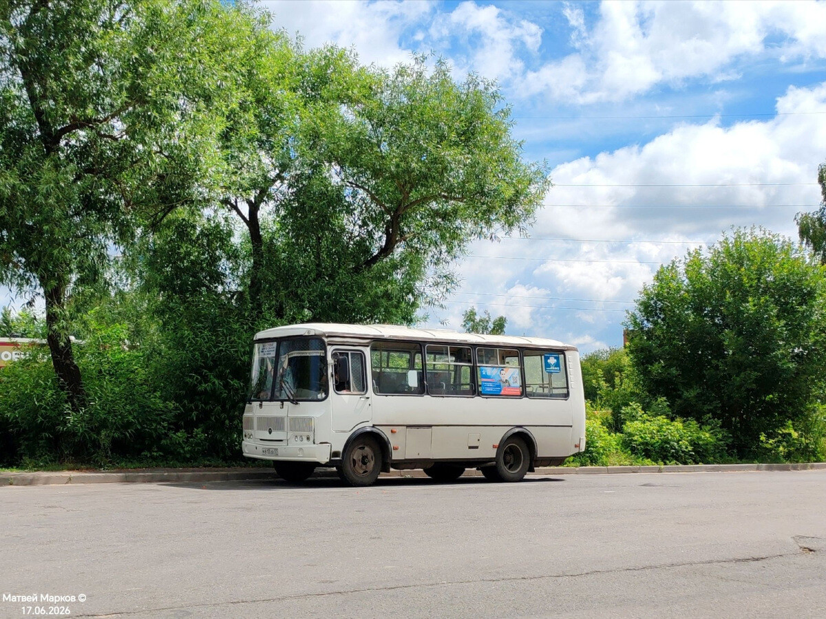 К 613 ХВ 57 К 613 ХВ 57