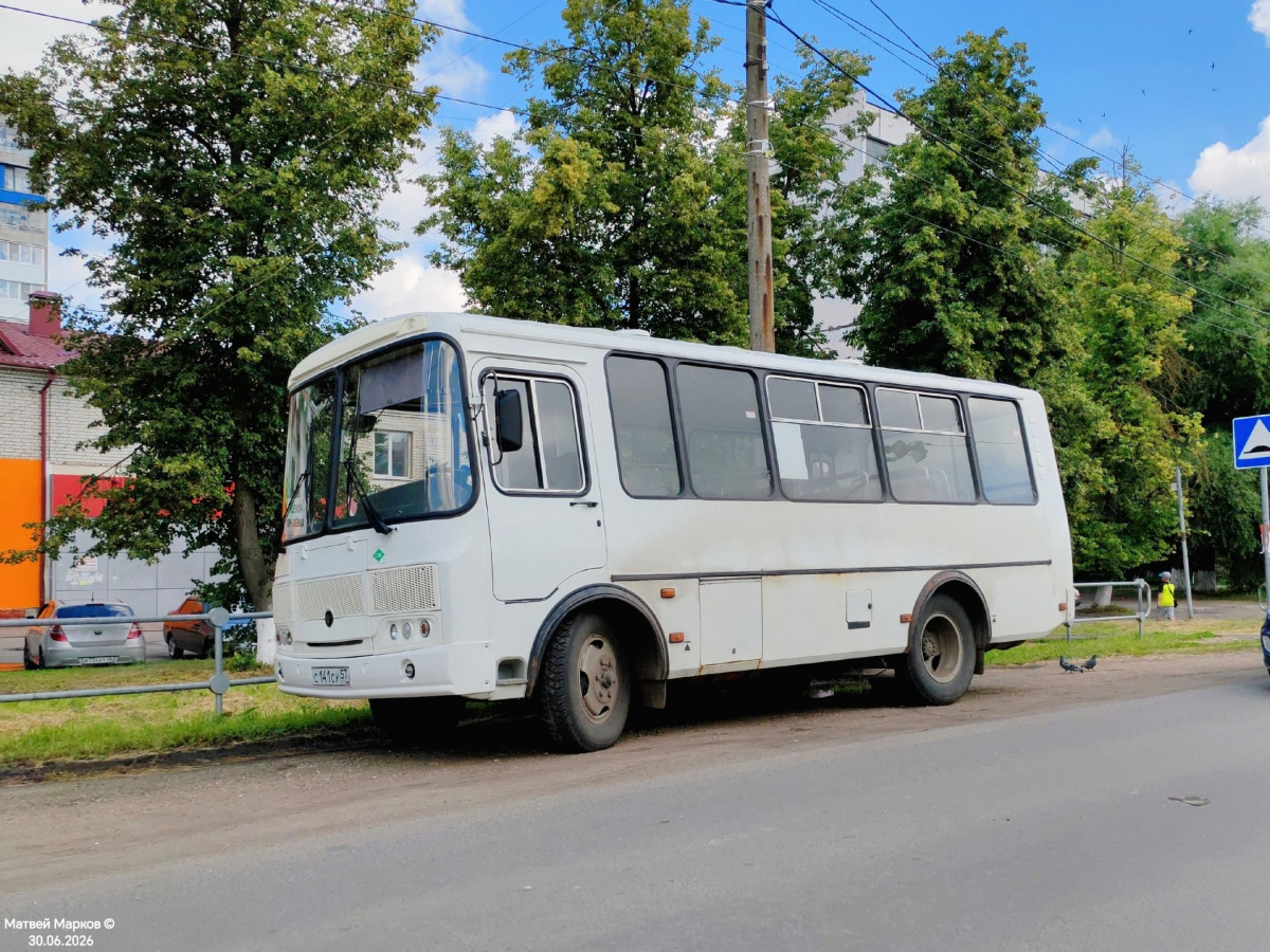 С 141 СУ 57 С 141 СУ 57