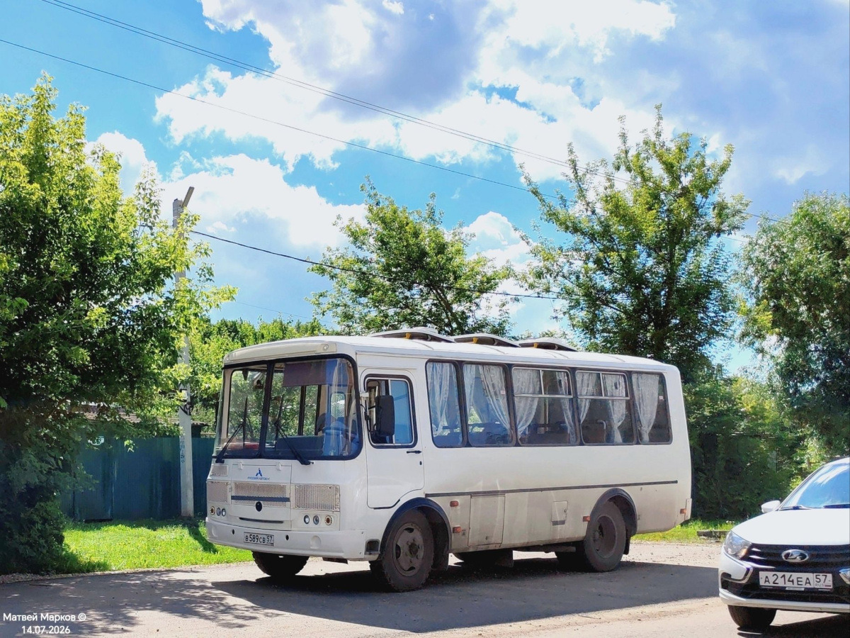 � 589 �� 57