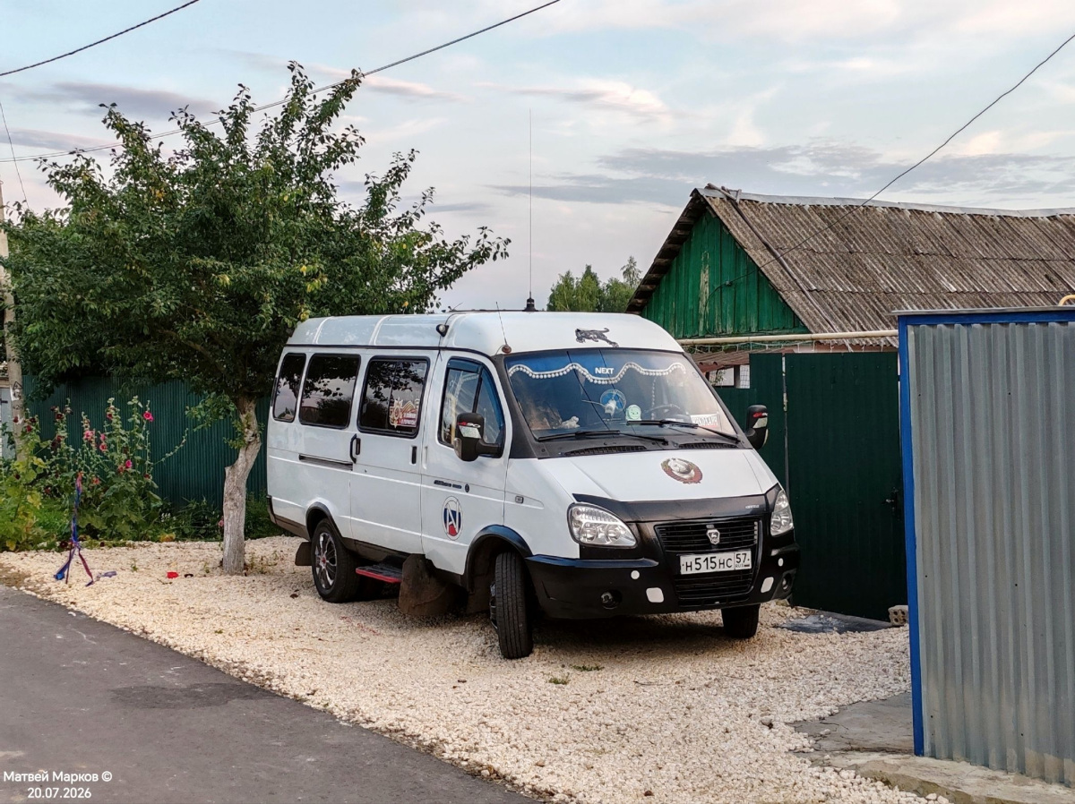 Н 515 НС 57 Н 515 НС 57