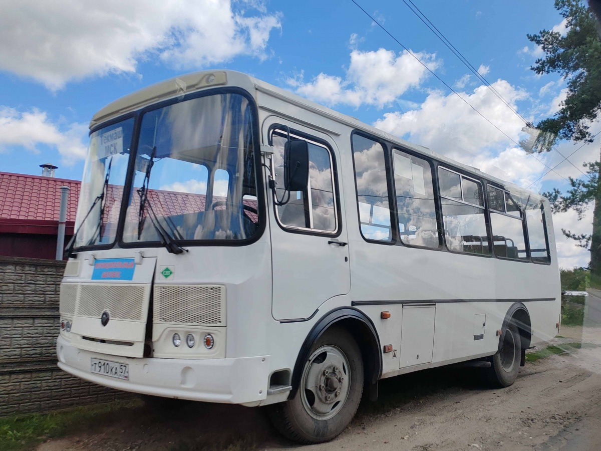 � 910 �� 57