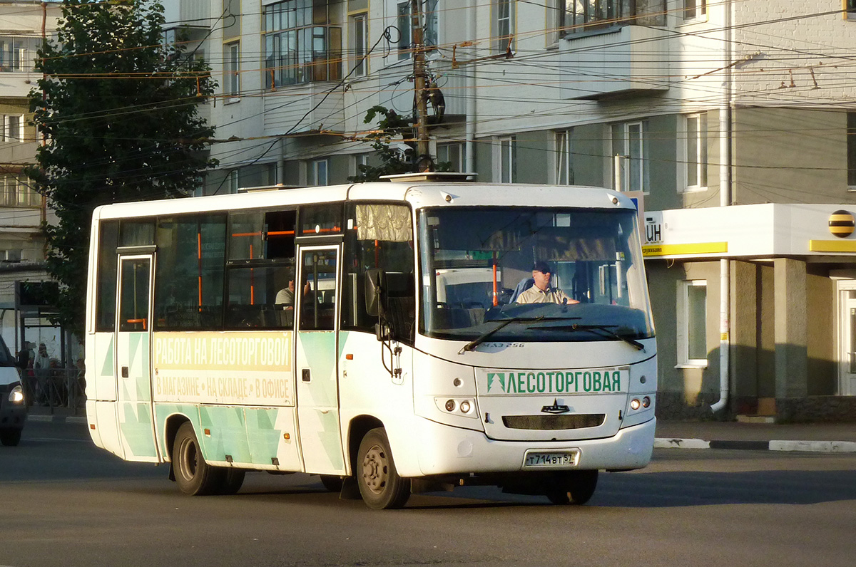 Т 714 ВТ 57 Т 714 ВТ 57