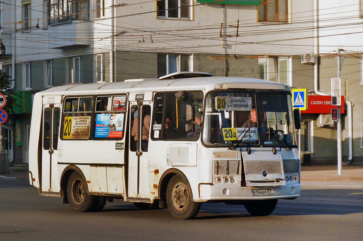 В 144 ЕР 57 В 144 ЕР 57