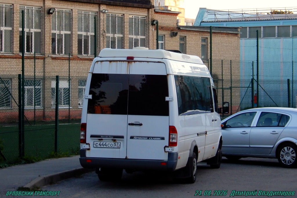 � 444 �� 57